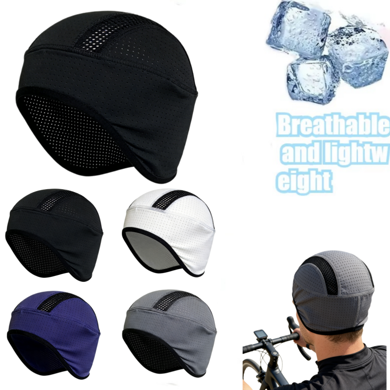 Skull Cap Helmet Liner - Summer Thin Breathable Ice Silk Skull