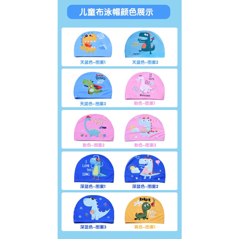 Cute Dinosaur Print Kids Swim  - Swim Hat Silicone incelemesi ve fiyatı