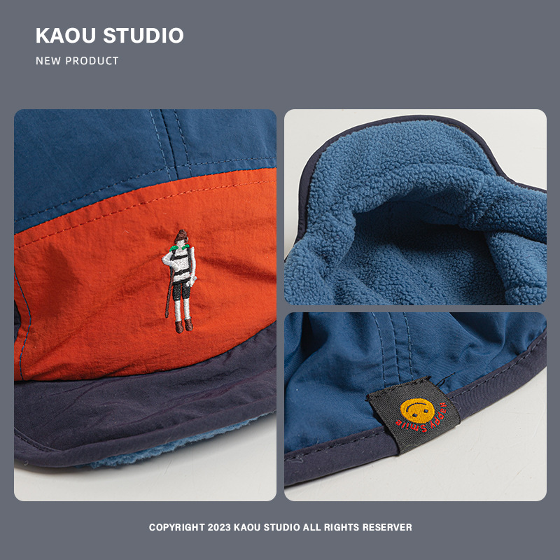 Japanese Style Retro 5-Panel C - Corduroy Cap 5 Panel incelemesi ve fiyatı