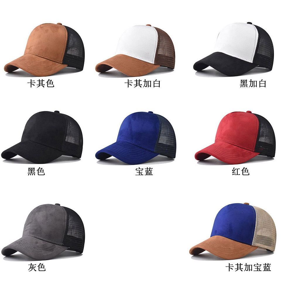 Custom printed logo New summer - Trucker Cap Mesh incelemesi ve fiyatı