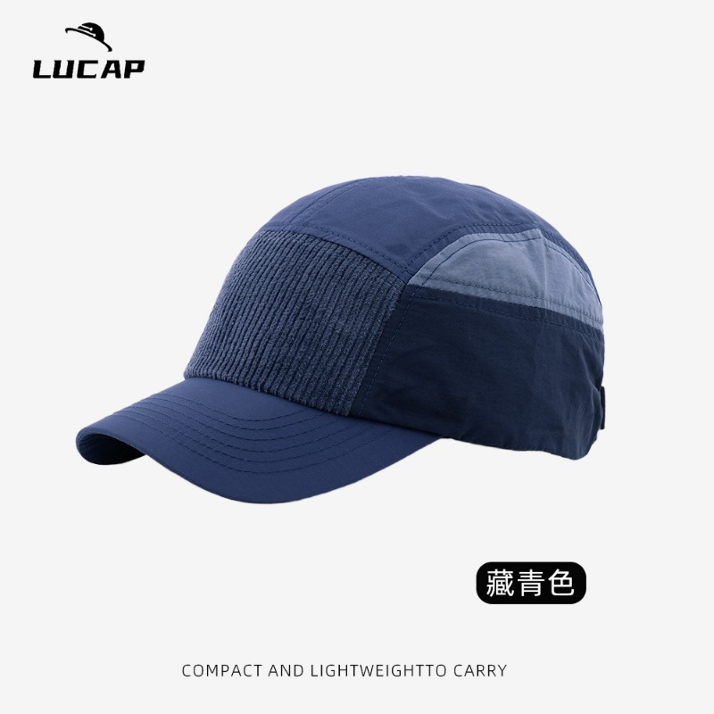 Custom Embroidered Logo Color  - Corduroy Cap 5 Panel incelemesi ve fiyatı