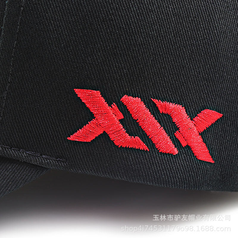 Big Head Men Women Youth Boys  - Baseball Cap Structured incelemesi ve fiyatı