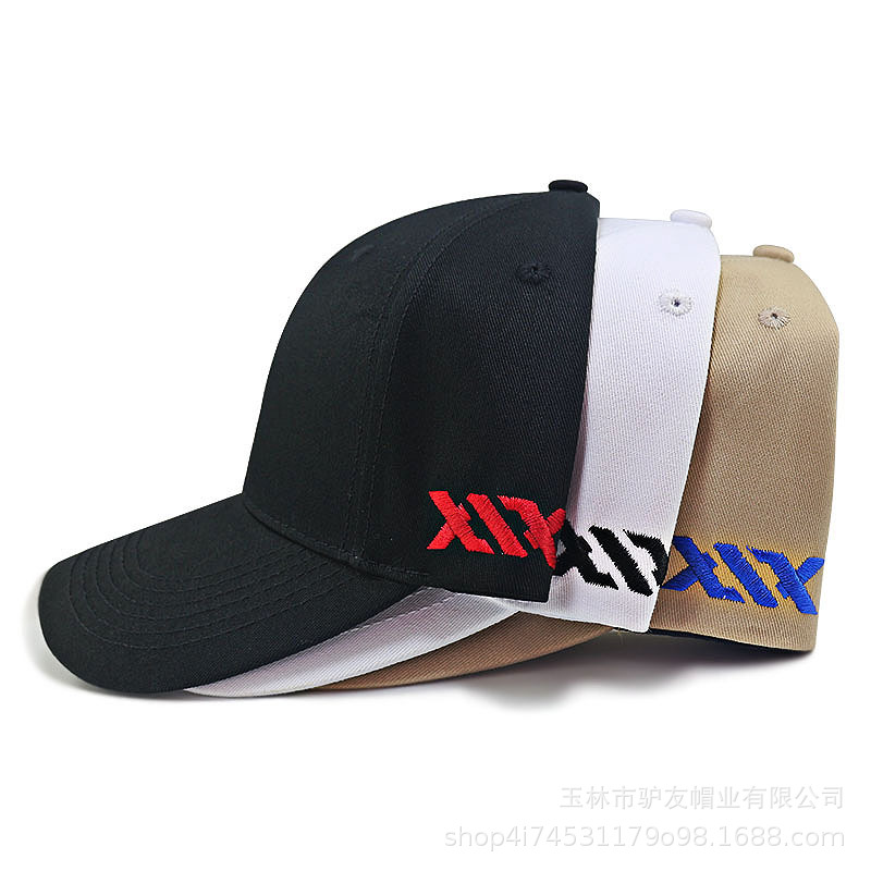 Big Head Men Women Youth Boys  - Baseball Cap Structured incelemesi ve fiyatı