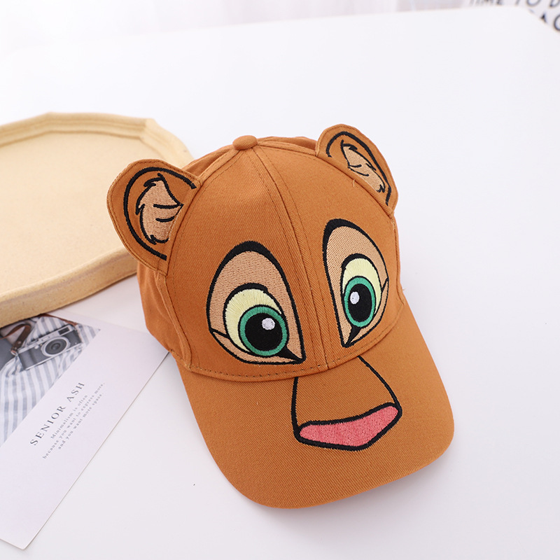 Disney Cute Hats Lion King Vis - Visor Sun Hat incelemesi ve fiyatı