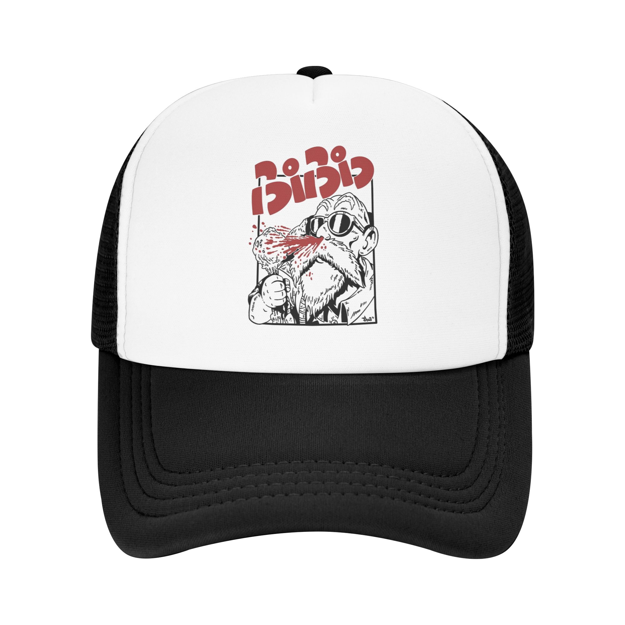 Adult Pichi Pichi Gal Master R - Golf Cap Dad incelemesi ve fiyatı