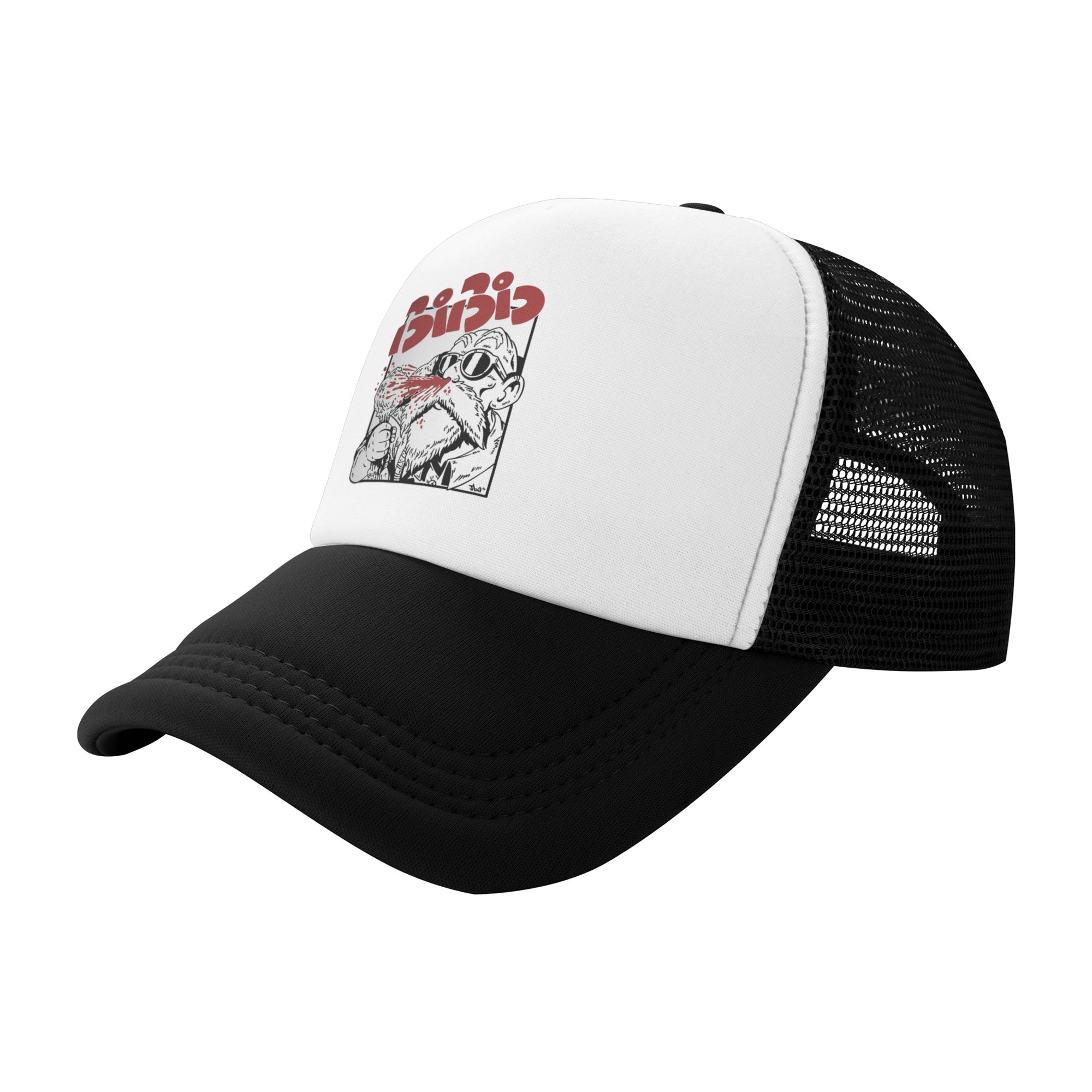 Adult Pichi Pichi Gal Master R - Golf Cap Dad incelemesi ve fiyatı