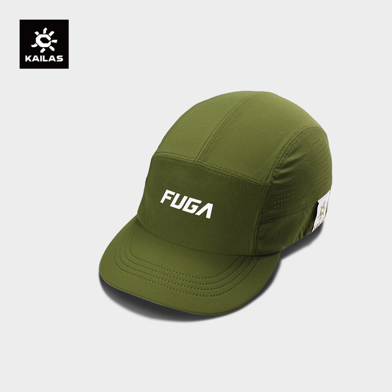 KAILAS 2026 Brand New Unisex O - Running Cap Lightweight incelemesi ve fiyatı