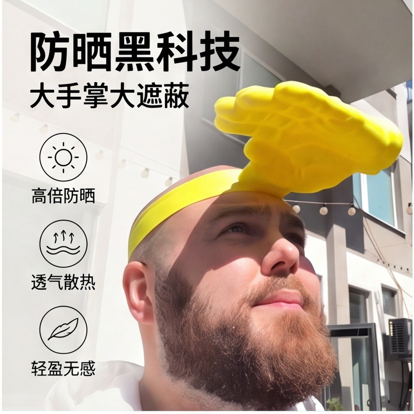 In Stock Novelty 3d Palm Sun H - Visor Sun Hat incelemesi ve fiyatı