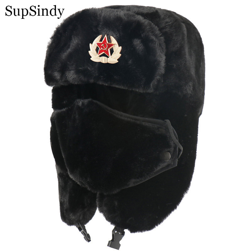 SupSindy Army Military Soviet  - Winter Trapper Hat incelemesi ve fiyatı