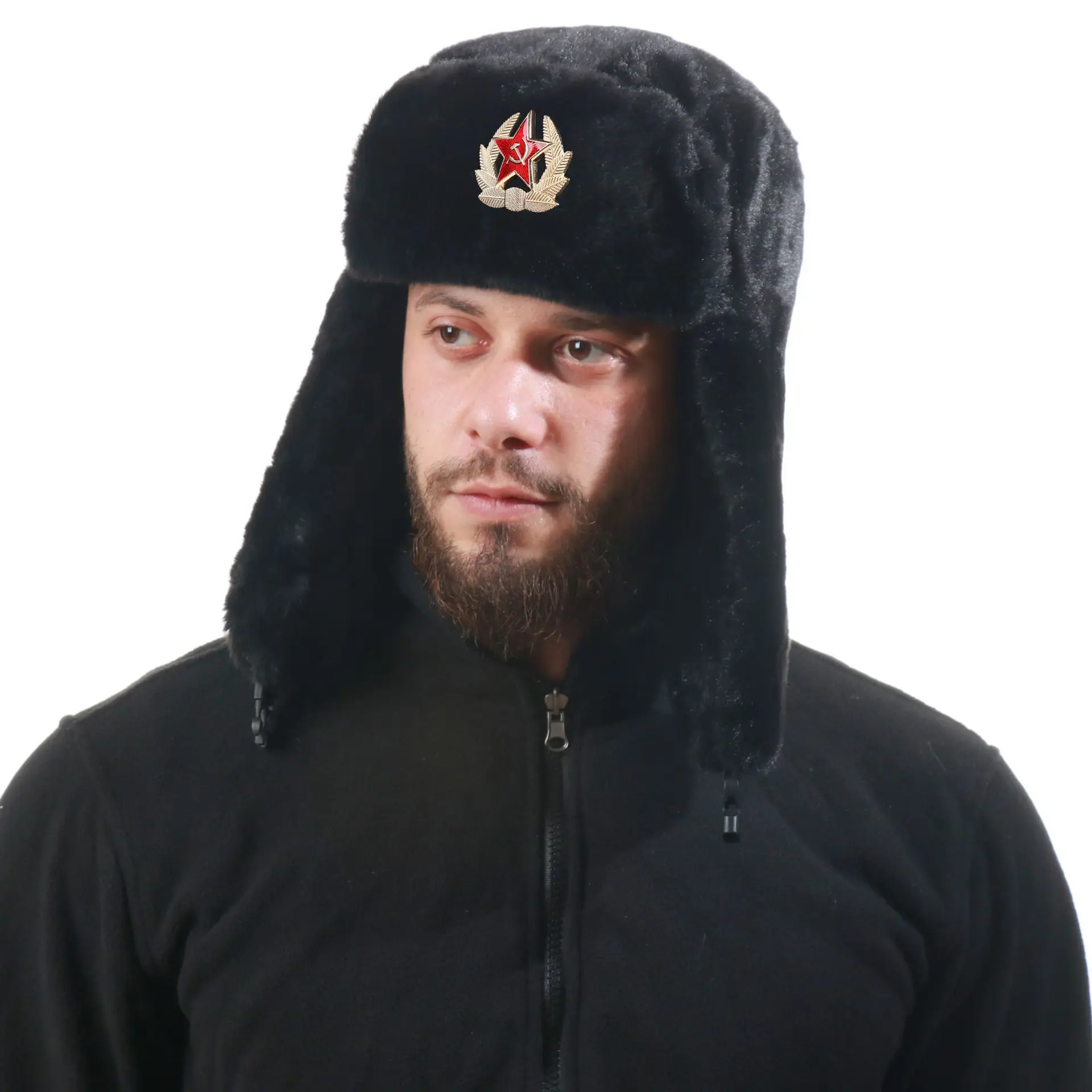 Soviet Badge Ushanka Men&Women - Winter Trapper Hat incelemesi ve fiyatı