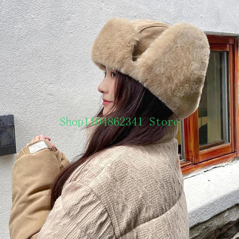 652F Adult Teens Windproof Ear - Winter Trapper Hat incelemesi ve fiyatı