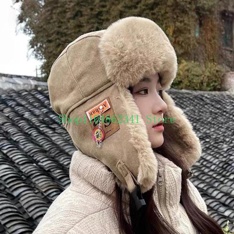 652F Adult Teens Windproof Ear - Winter Trapper Hat incelemesi ve fiyatı