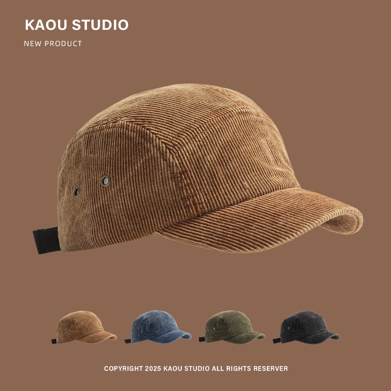 Japanese Retro Solid Color Cor - Corduroy Cap 5 Panel incelemesi ve fiyatı
