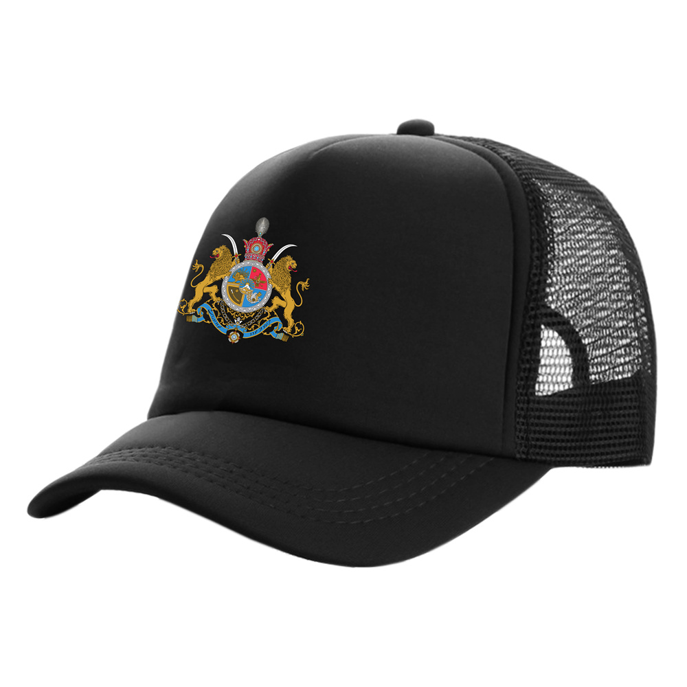 Iranian Imperial Coat of Arms  - Trucker Cap Mesh incelemesi ve fiyatı
