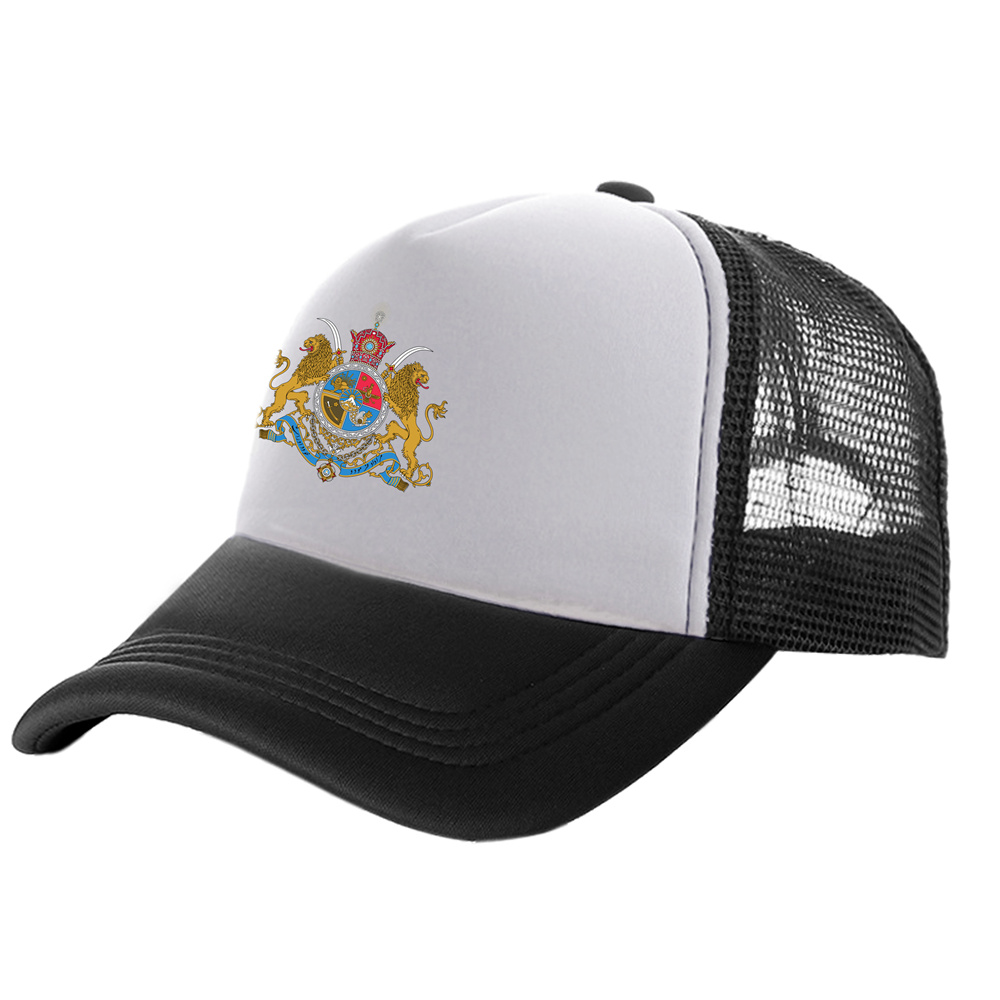 Iranian Imperial Coat of Arms  - Trucker Cap Mesh incelemesi ve fiyatı