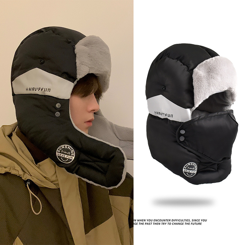 Mens Winter Ski Hat Thickened  - Winter Trapper Hat incelemesi ve fiyatı