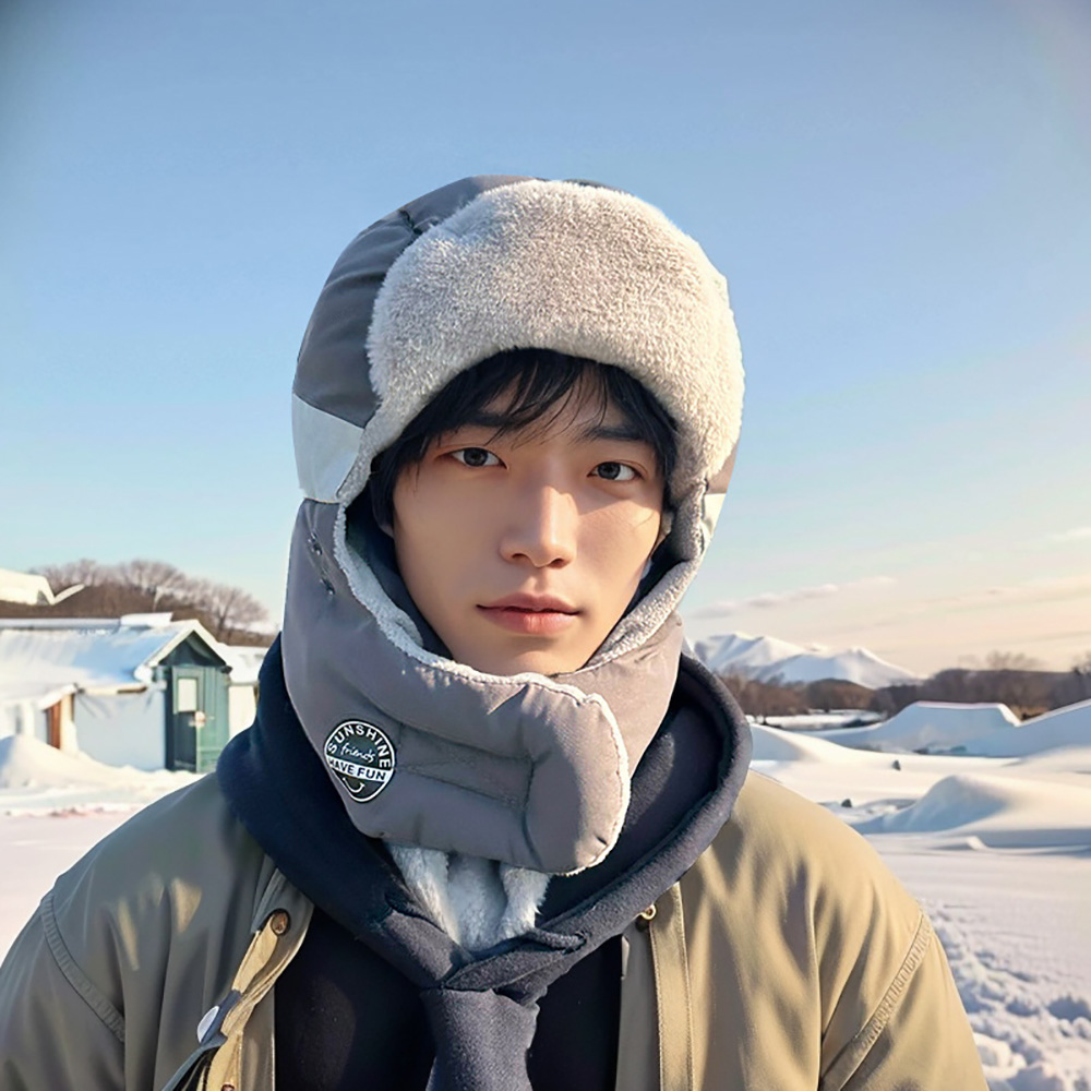 Mens Winter Ski Hat Thickened  - Winter Trapper Hat incelemesi ve fiyatı