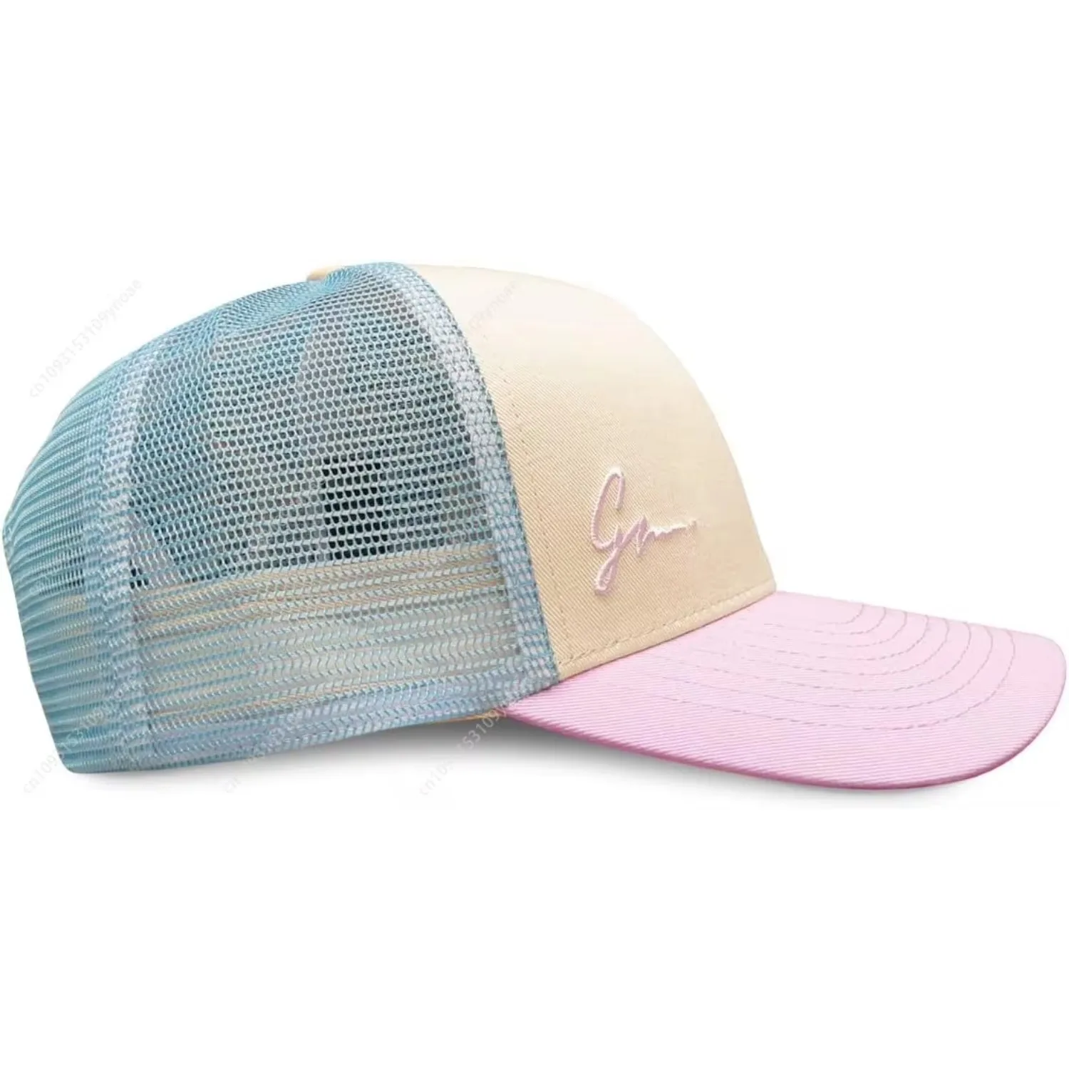 Grace Folly Beach Trucker Hat  - Dad Hat Cotton incelemesi ve fiyatı